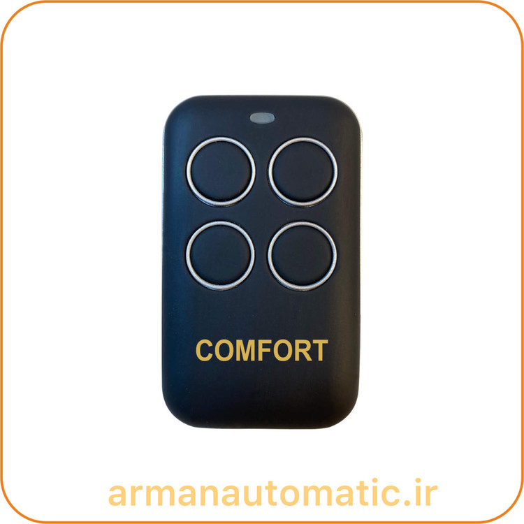 ریموت کنترل