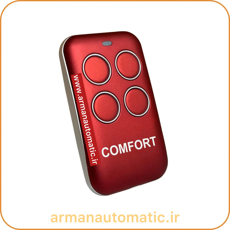 ریموت کامفورت ۲۰۲۲