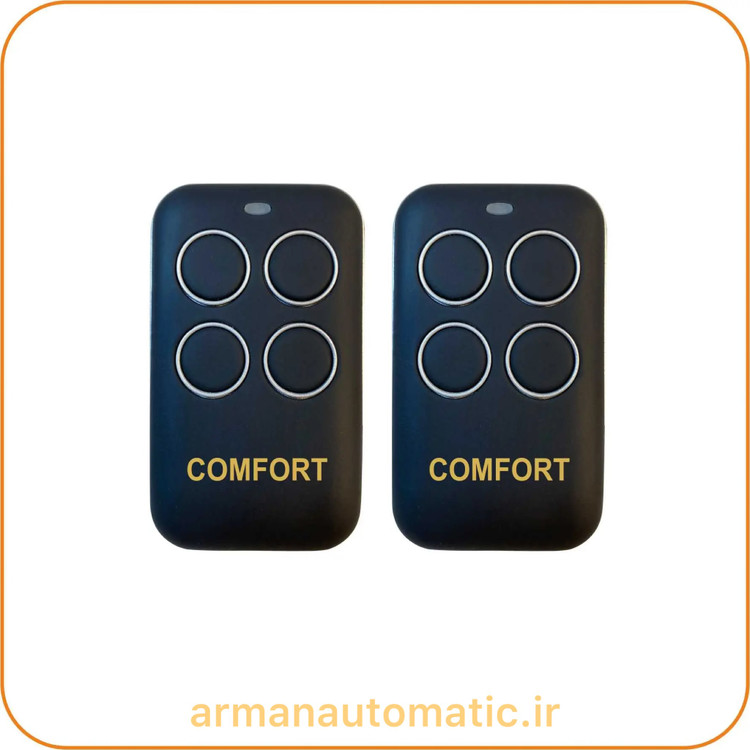 ریموت کنترل کامفورت