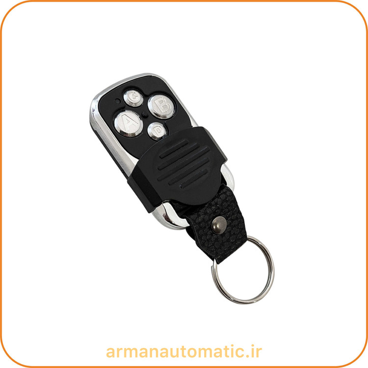 ریموت کنترل