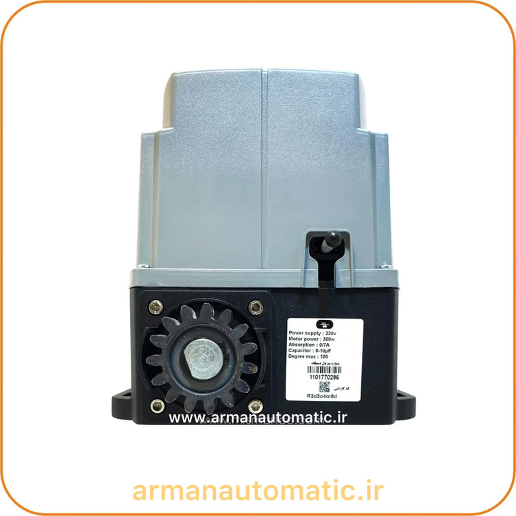 جک ریلی یال ۱۵۰۰ کیلو