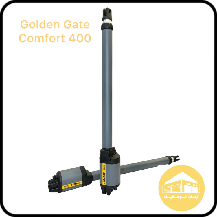 جک پارکینگ گلدن گیت کامفورت ۴۰۰
