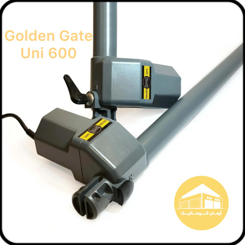 جک پارکینگ گلدن گیت یونی ۶۰۰