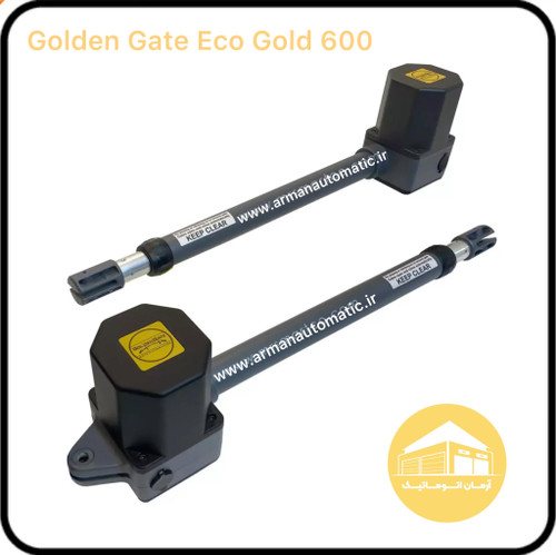 جک پارکینگ گلدن گیت اکو گلد ۶۰۰