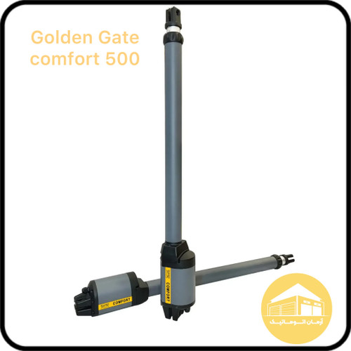 جک پارکینگ گلدن گیت کامفورت ۵۰۰