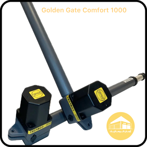 جک کامفورت ۱۰۰۰ گلدن گیت