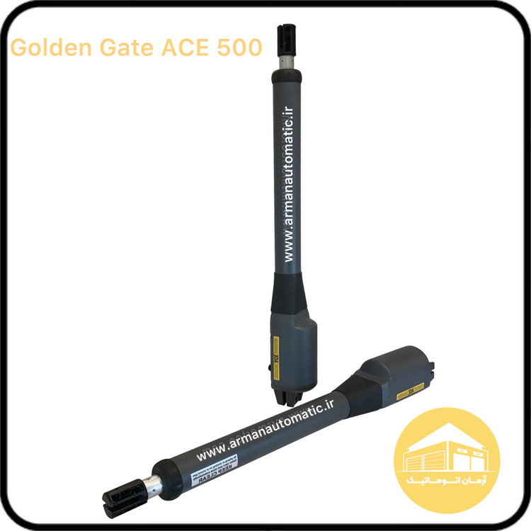جک ایس ۵۰۰ گلدن گیت