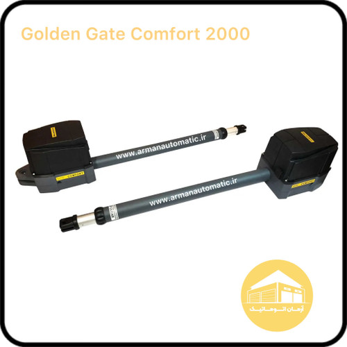 جک کامفورت ۲۰۰۰ گلدن گیت