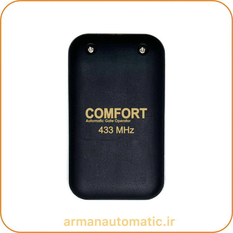 ریموت کامفورت ۲۰۲۲