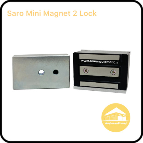 قفل مینی مگنت ۲ سارو