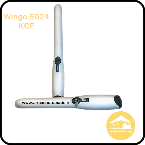 جک نایس مدل وینگو ۵۰۲۴