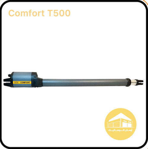 جک تک لنگه کامفورت ۵۰۰