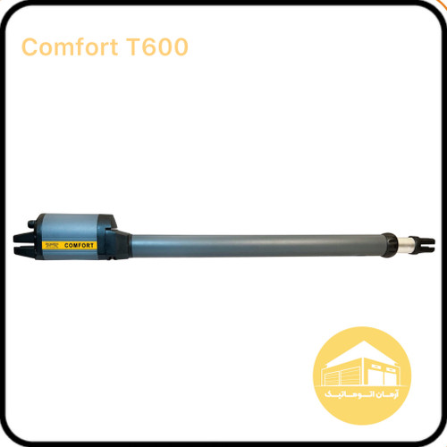 جک برقی تک لنگه کامفورت ۶۰۰