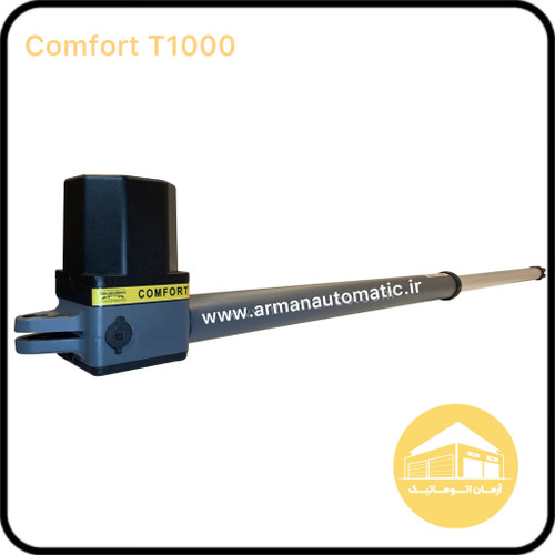 جک تک لنگه کامفورت ۱۰۰۰ گلدن گیت