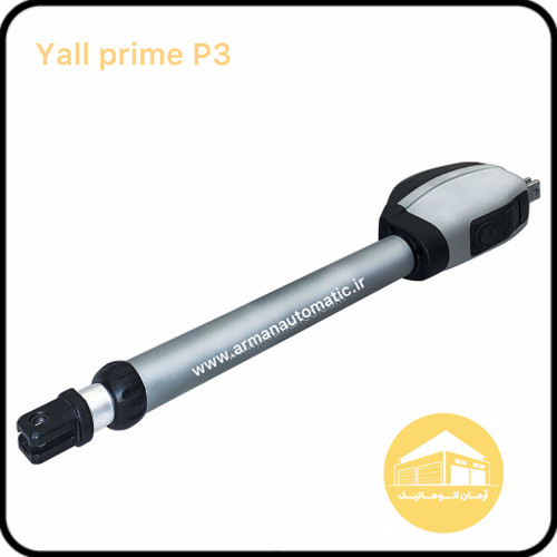 جک پارکینگ یال مدل کاستومایز