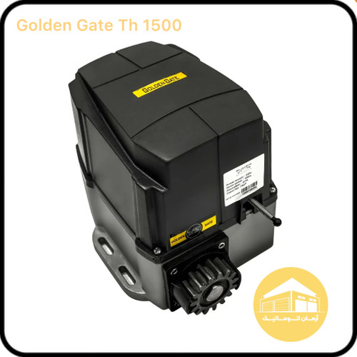 جک ریلی گلدن گیت ۱۵۰۰ کیلو