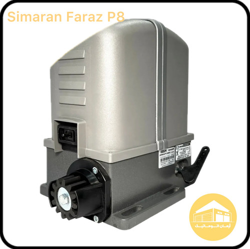 جک ریلی سیماران مدل فراز ۸ پی