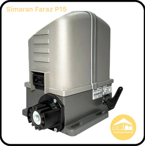 جک ریلی سیماران مدل فراز ۱۵ پی