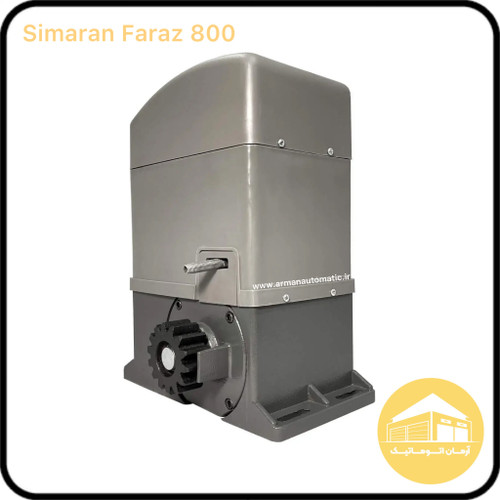 جک ریلی سیماران مدل فراز ۸۰۰