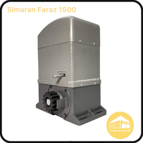 جک ریلی سیماران مدل فراز ۱۵۰۰