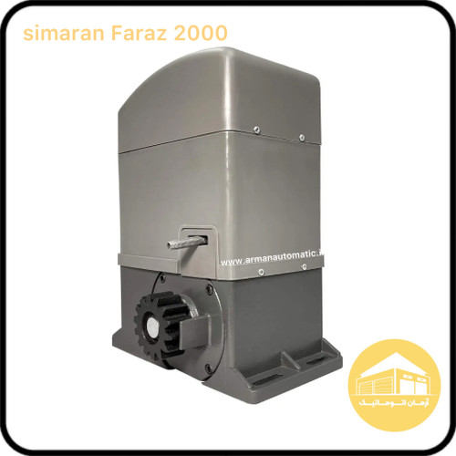 جک ریلی سیماران مدل فراز ۲۰۰۰