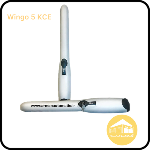 جک نایس مدل وینگو ۵