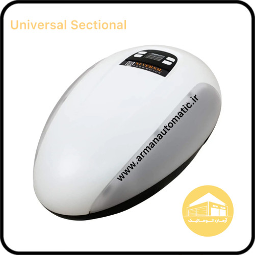 زیرسقفی یونیورسال