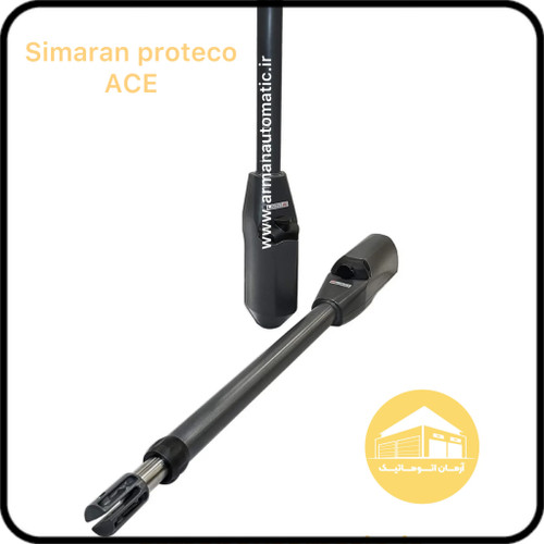 جک پارکینگ سیماران پروتکو ACE