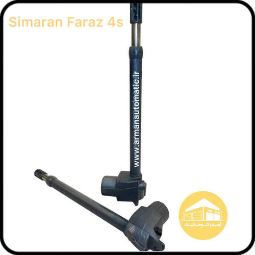 جک پارکینگ سیماران فراز ۴ s