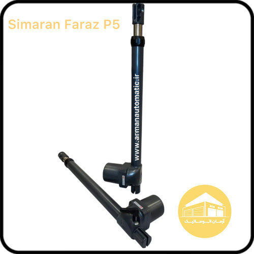 جک پارکینگ سیماران فراز p5