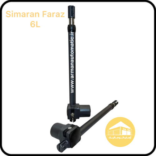 جک پارکینگ سیماران فراز 6L