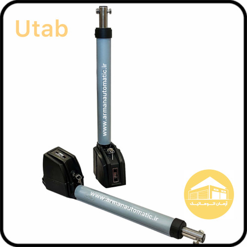 جک پارکینگ الکتروپیک مدل ۶۸۹