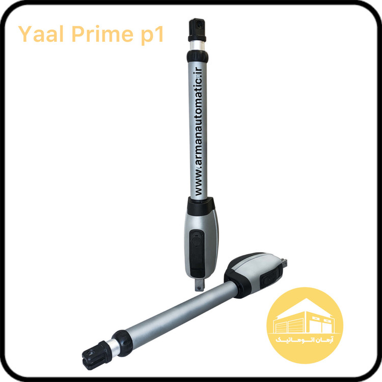جک پارکینگ یال مدل پرایم P1