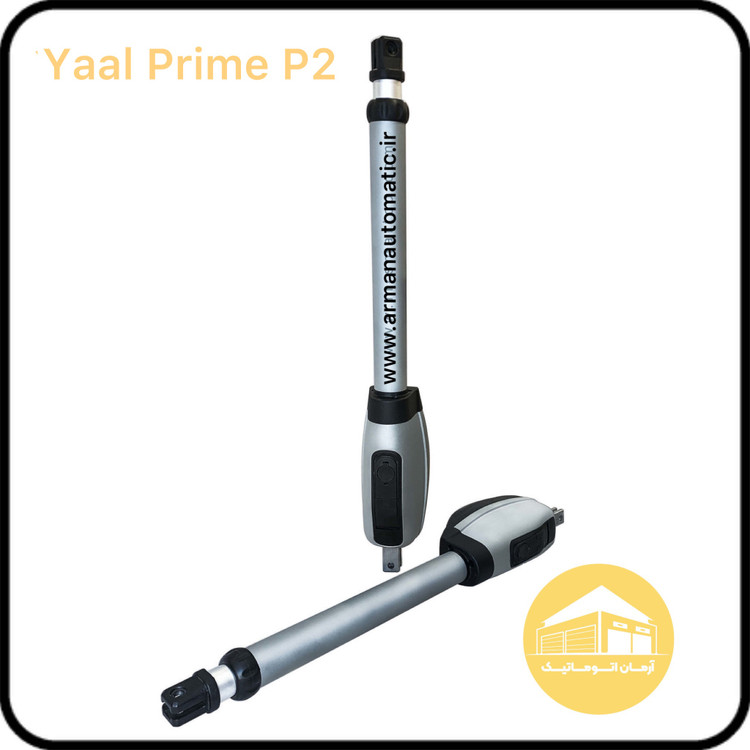 جک پارکینگ یال مدل پرایم P2