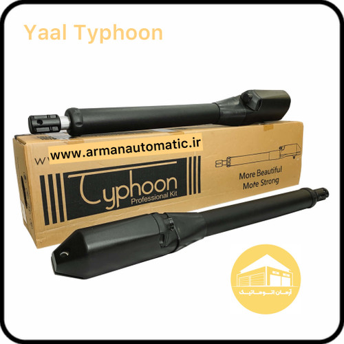 جک پارکینگ یال مدل تیفون