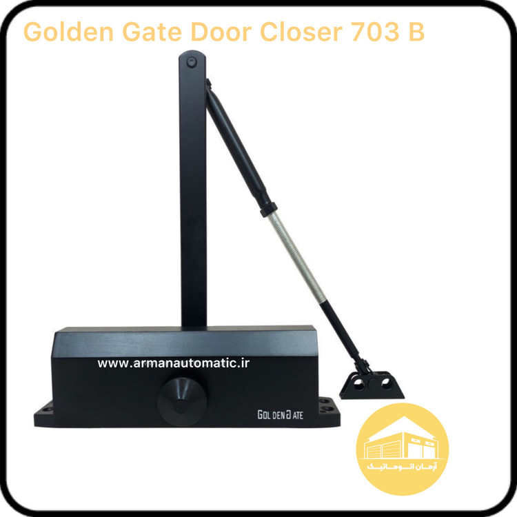 آرام بند گلدن گیت ۷۰۳ مشکی