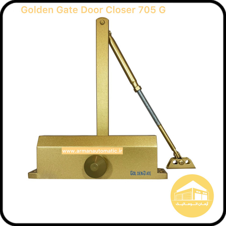 آرام بند گلدن گیت ۷۰۵ طلایی