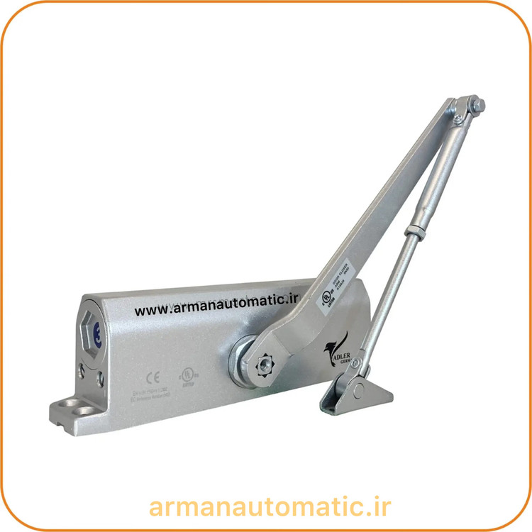 آرام بند ادلر