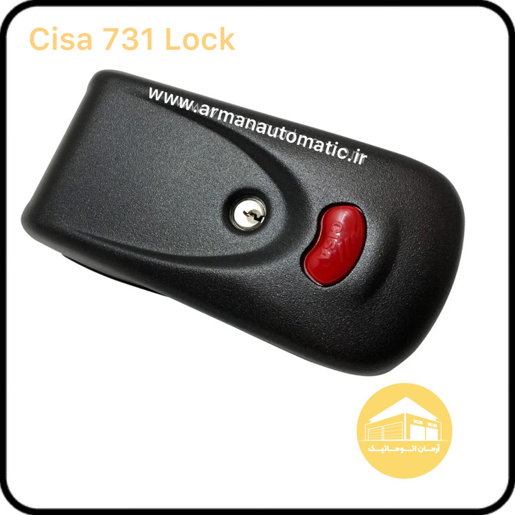 قفل برقی سیزا ۷۳۱