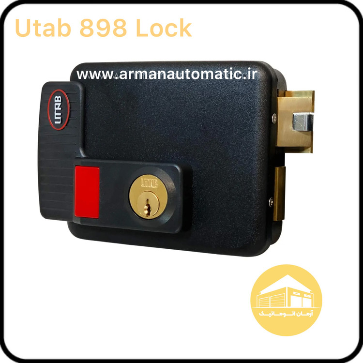 قفل برقی حیاطی یوتاب ۸۹۸ بیرون بازشو