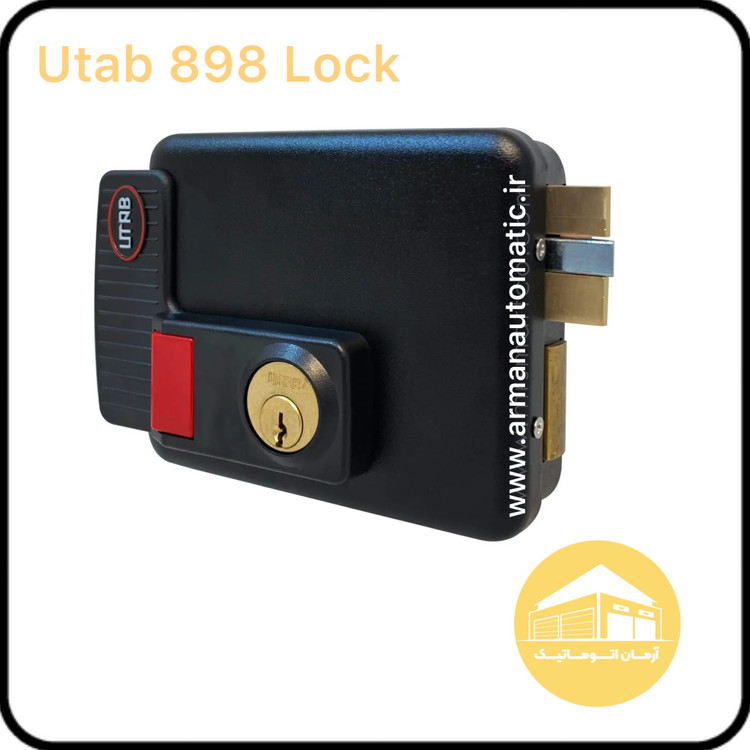 قفل برقی حیاطی یوتاب ۸۹۸ داخل بازشو