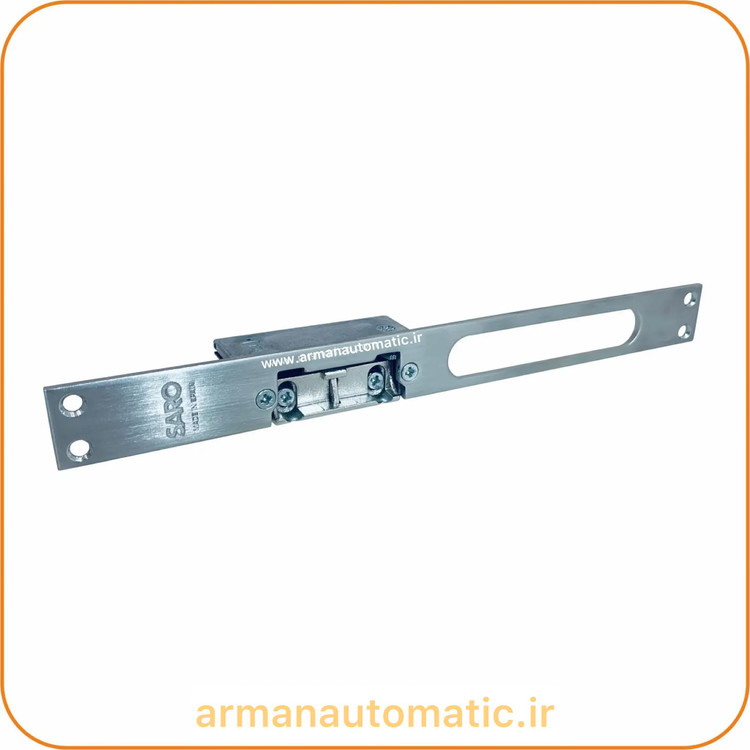 قفل مغزی سارو