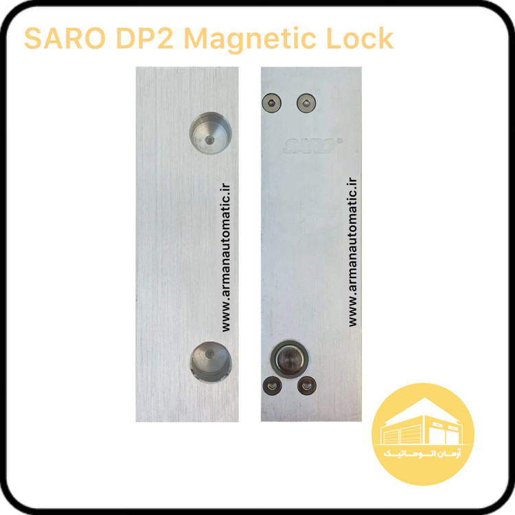 قفل مگنتی سارو DP2