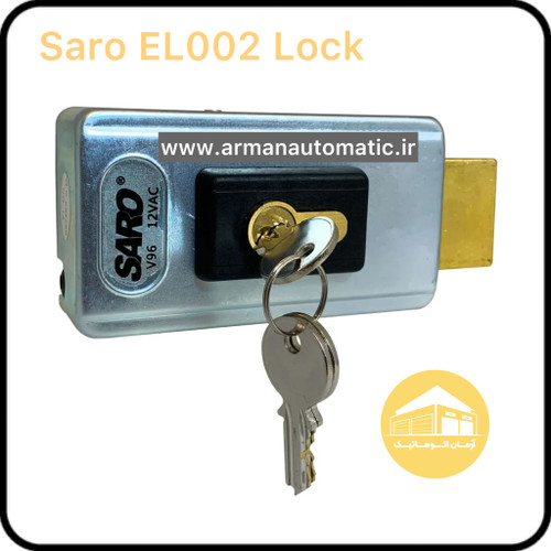 قفل برقی پادری سارو EL002
