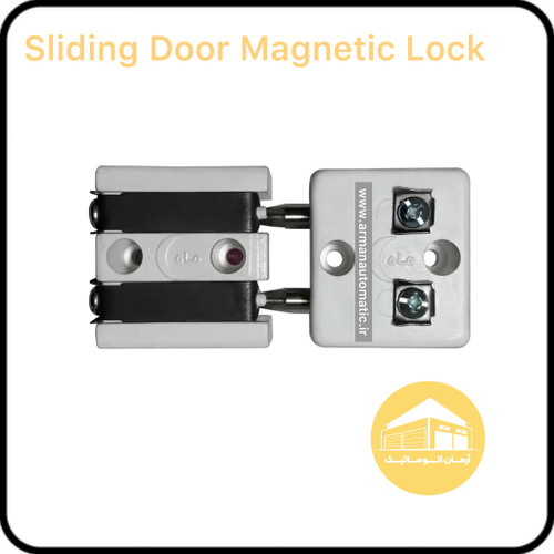 مگنت قفل درب ریلی