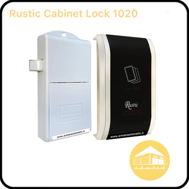 قفل کمدی باشگاهی روستیک ۱۰۲۰