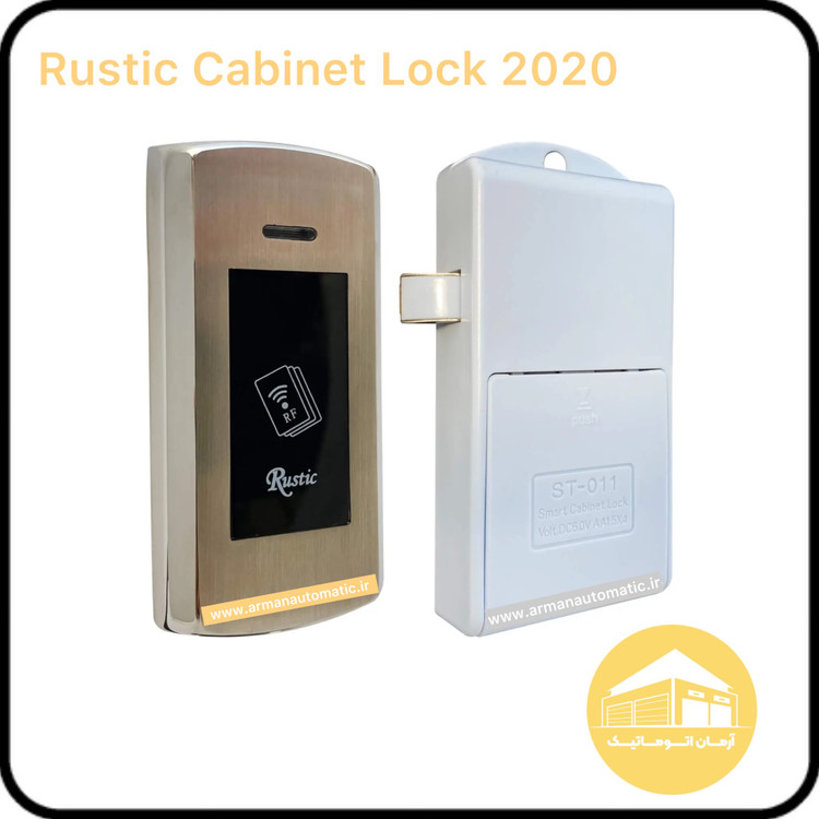 قفل کمدی باشگاهی روستیک ۲۰۲۰