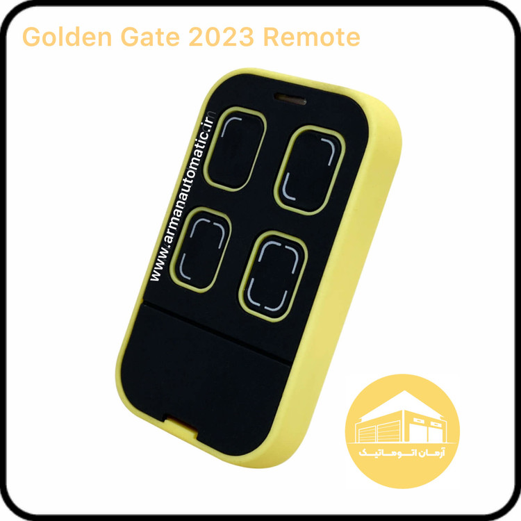 ریموت گلدن گیت ۲۰۲۳