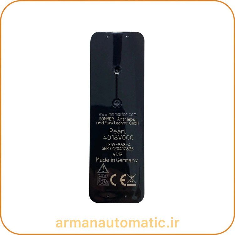 ریموت کنترل