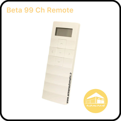 ریموت ۹۹ کاناله بتا